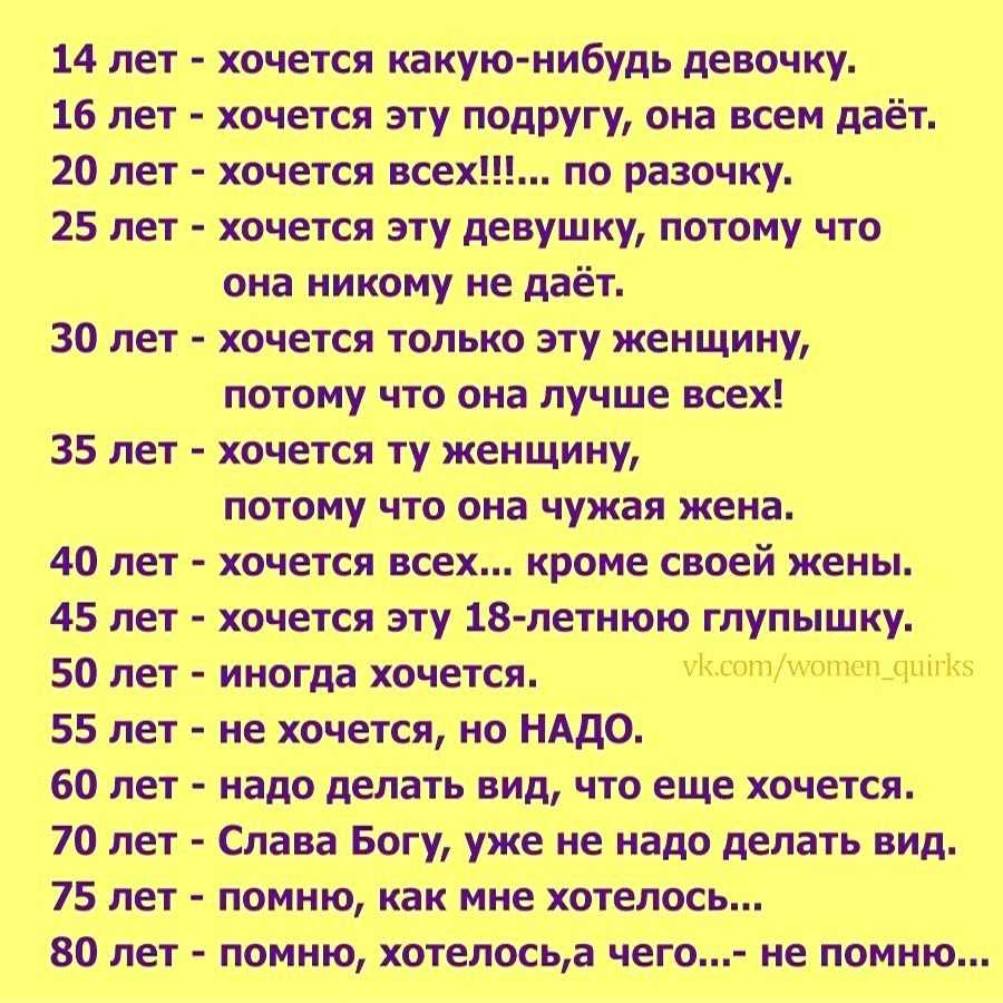 Что такое коммуникабельность, и почему она так важна?