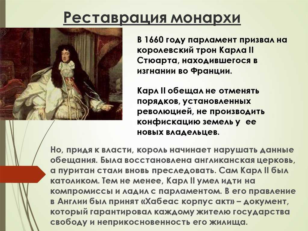 Падеж после предлога согласно. с каким падежом употребляется предлог "согласно": правила, построение конструкций, примеры