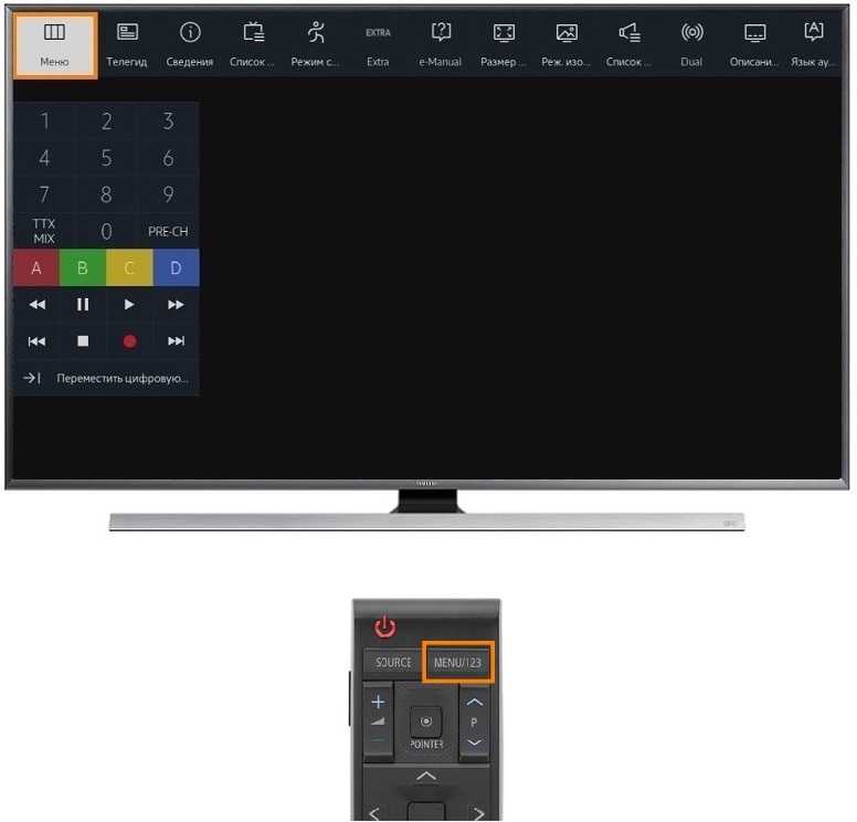 How to disable art mode on samsung frame tv? [answered 2023]- droidrant