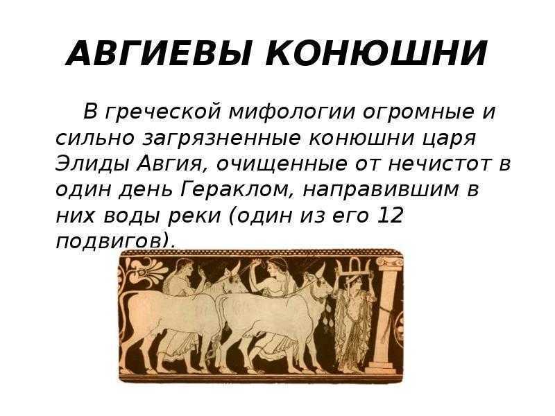 Внегласное правило синоним - sinonimu.ru - синонимы к разным словам и выражениям