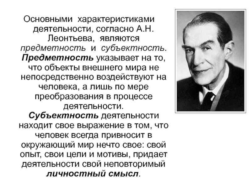 Реализация: что это и как объяснить простыми словами