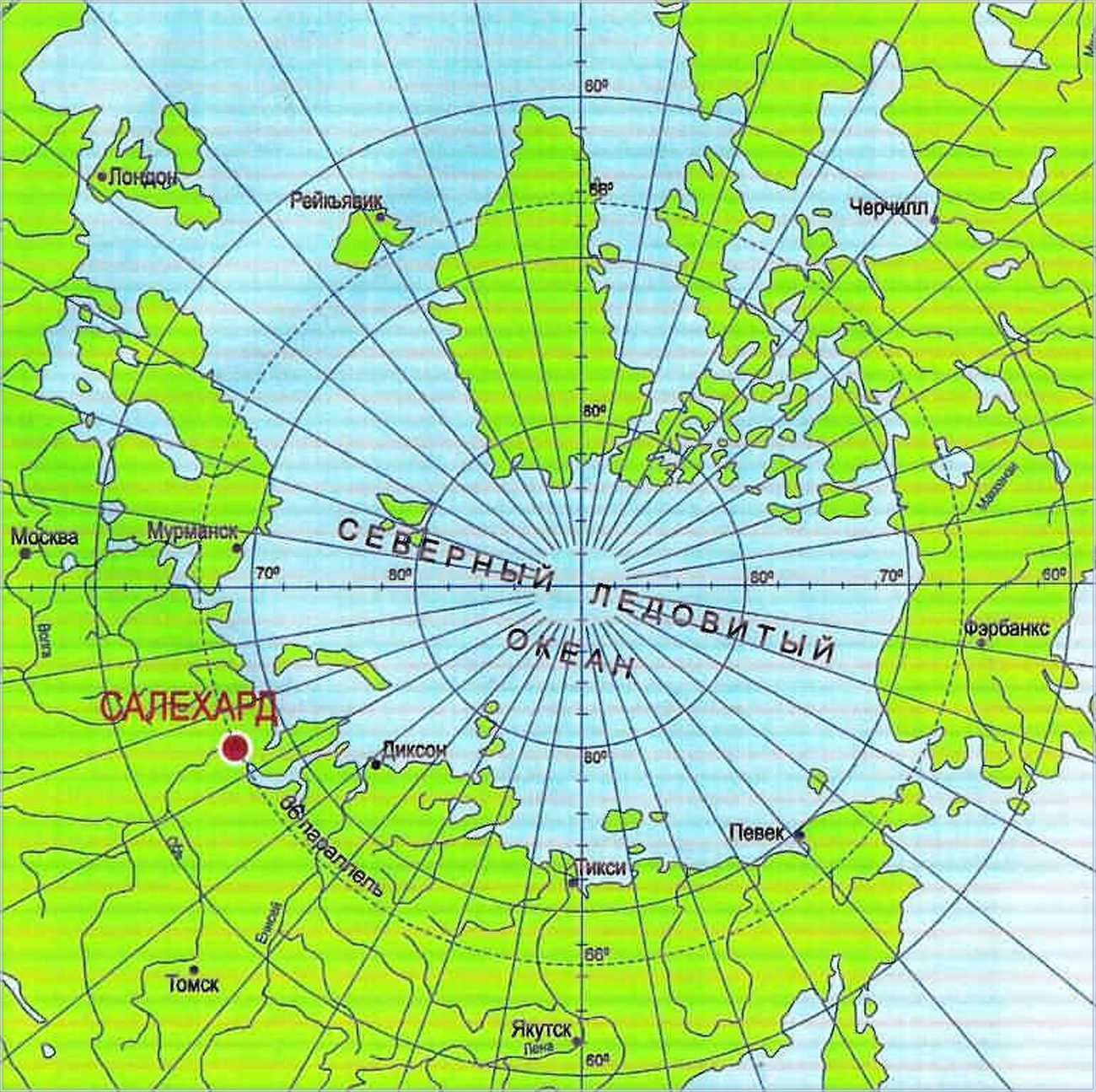 Северный полярный круг - определение термина