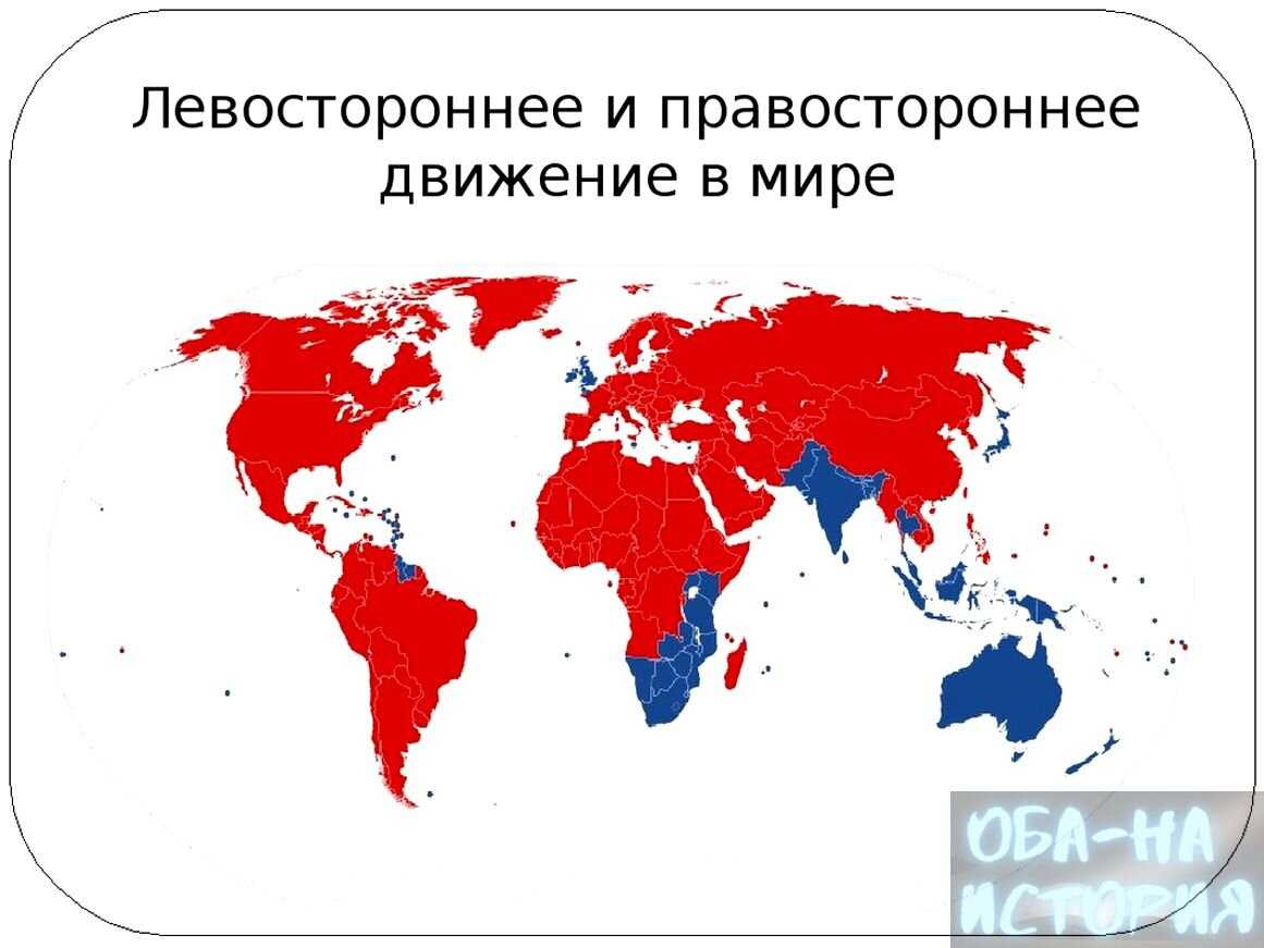 Как организовано дорожное движение в корее: правила и особенности