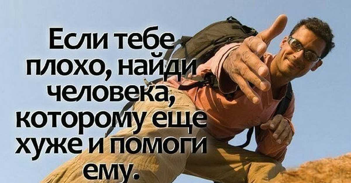Что такое денжер мастер и какая польза от его использования?