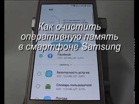 Постоянно забивается память на телефоне: 4 самые распространенные причины, которые нужно устранить