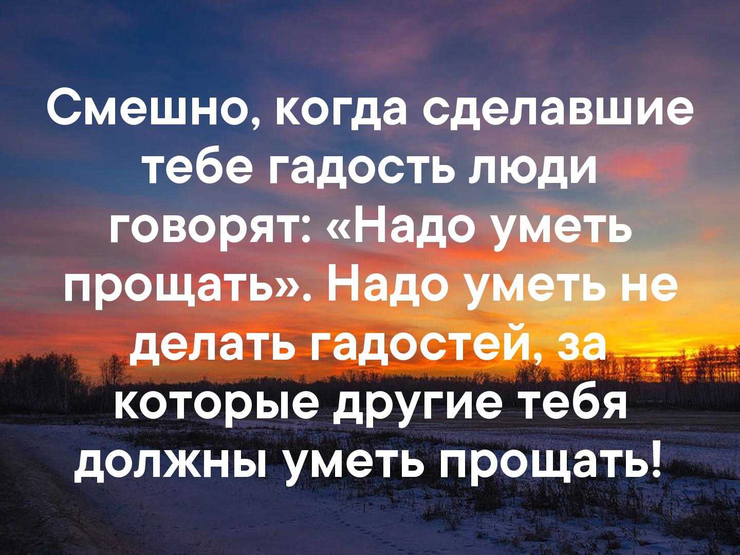 Есть ли жизнь за мкадом: происхождение фразы и ее смысл