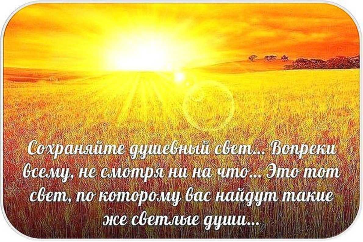 Значение запала в жизни и как его развить: краткий гид