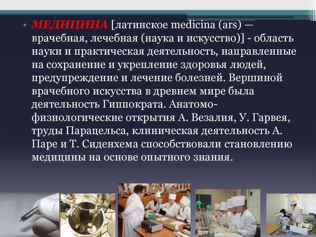 Кдц: что это значит, причины возникновения и как с ним бороться