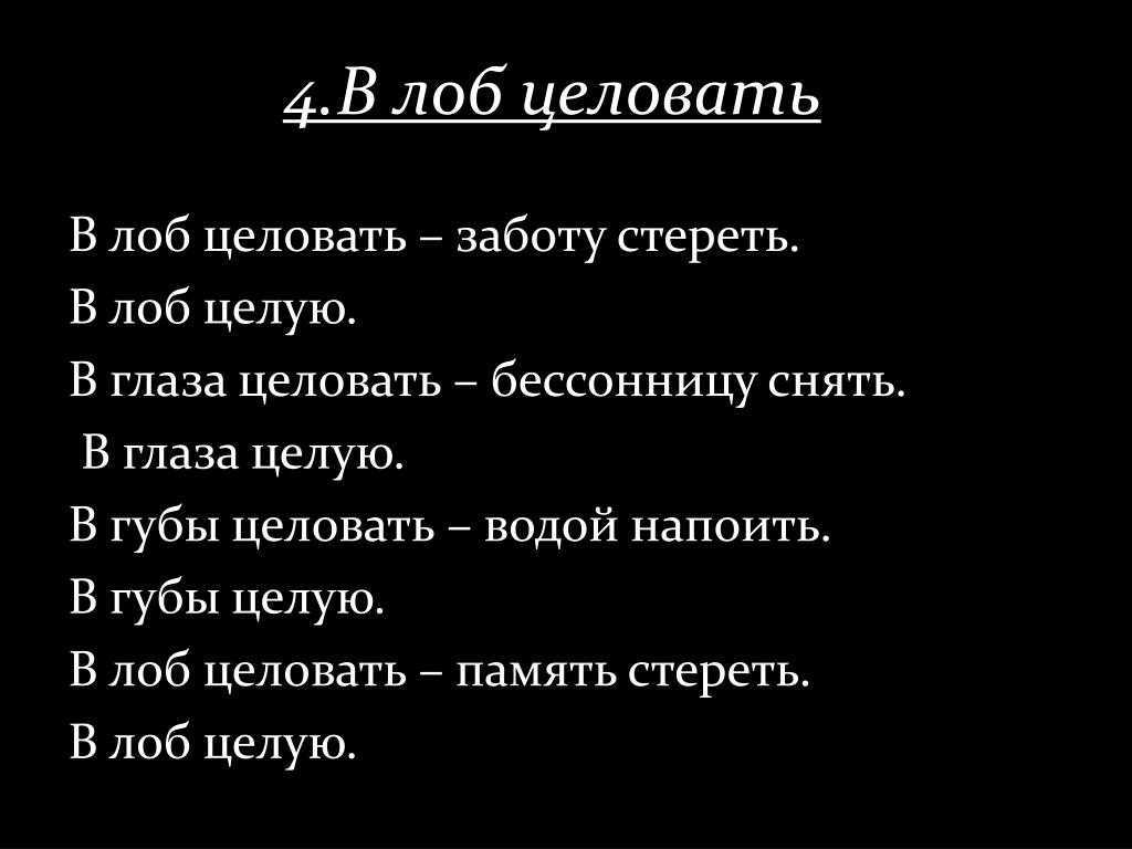 Как женщина "сигнализирует" мужчине, что он ей нравится - тестостерон