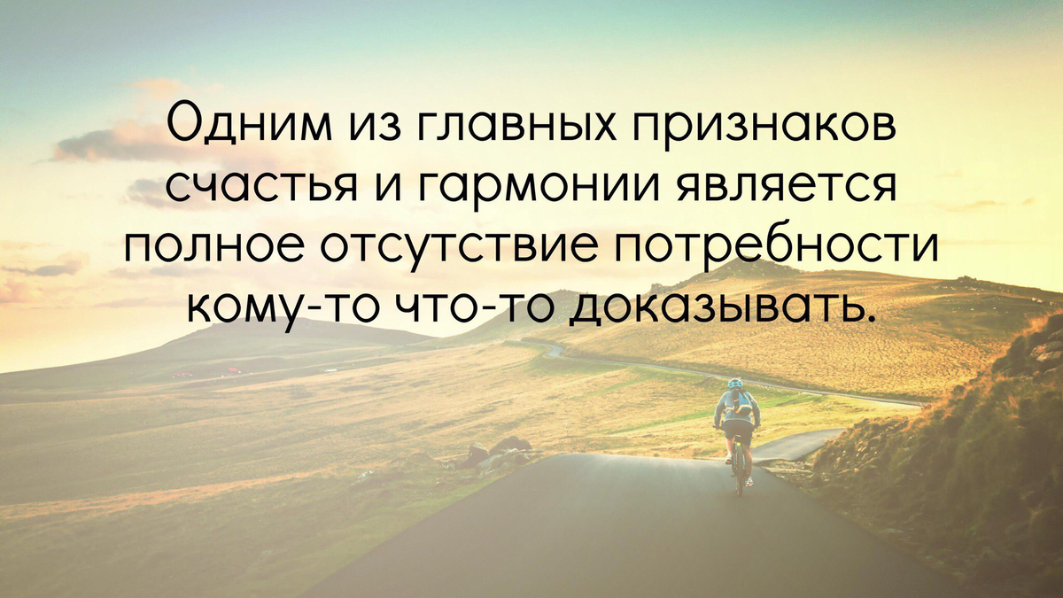 Что такое исчерпывающее знание: определение и примеры