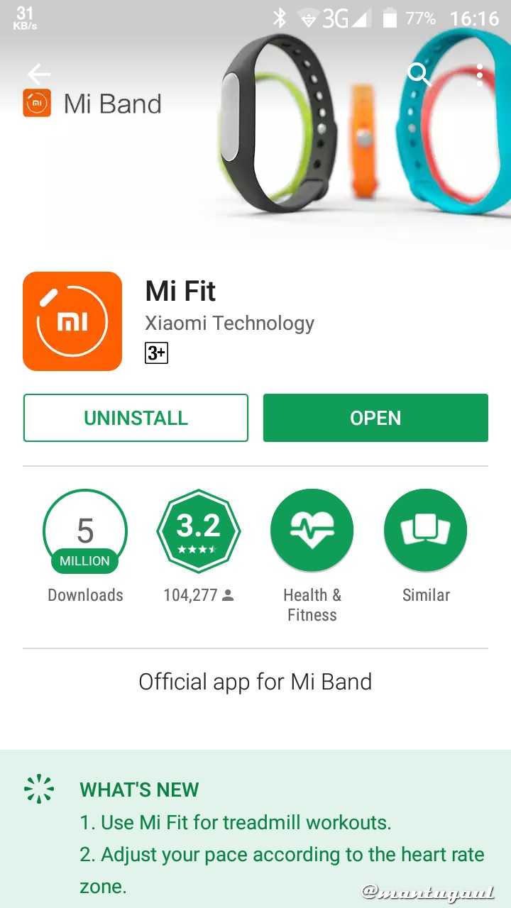 Полезные секреты xiaomi mi band. это нужно знать