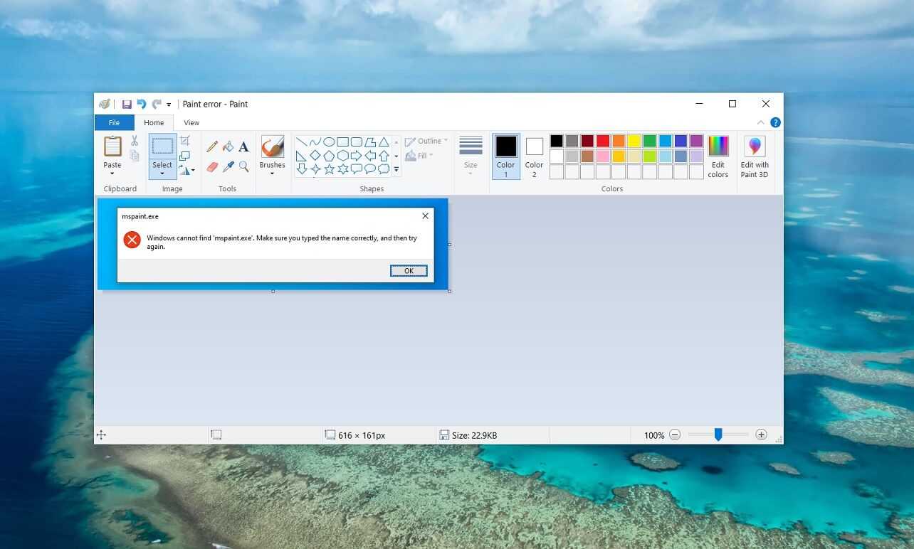 Как вставить или изменить текст в paint на компьютере