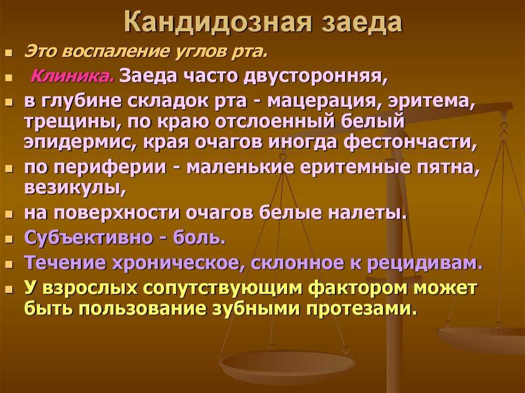 Дрожь в руках — чем может быть вызван этот симптом? - цэлт