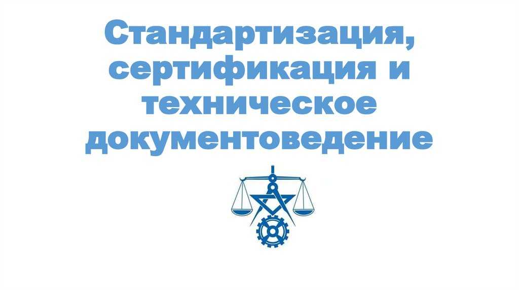 It-специалист — кто это и чем занимается: что такое айти