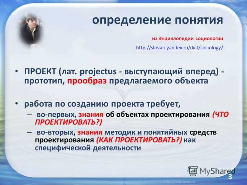 Ключники в древней руси: история, значения и значения