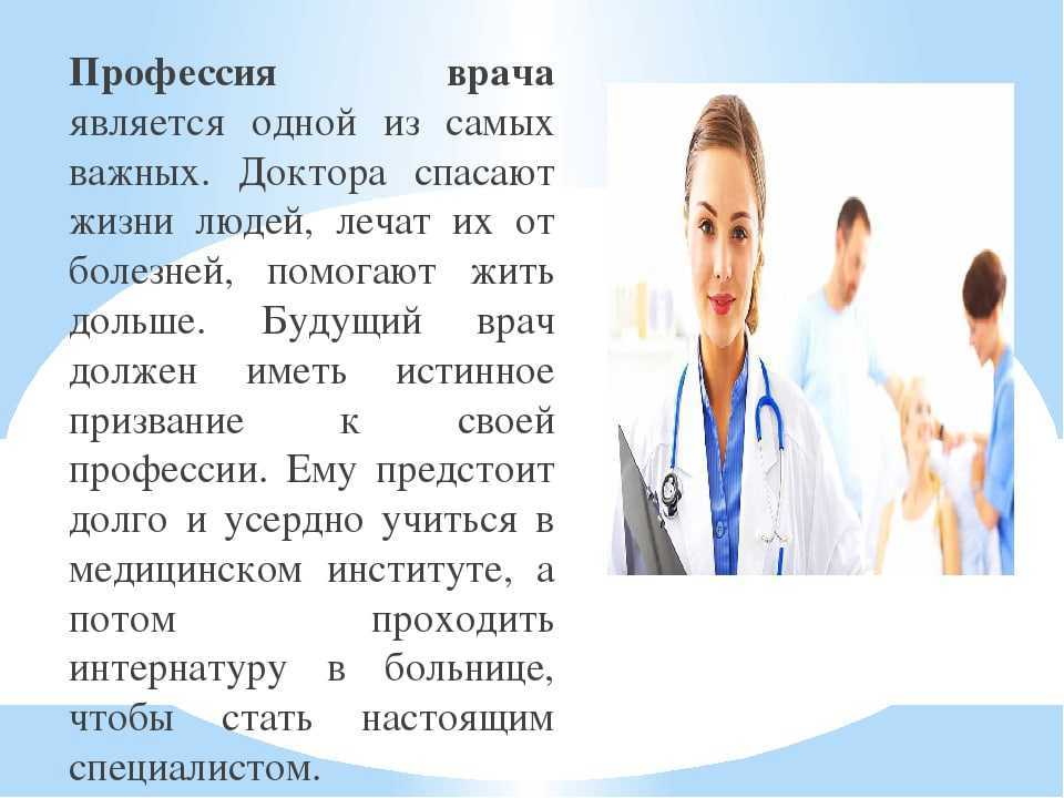 Что означает по латыни слово verte?