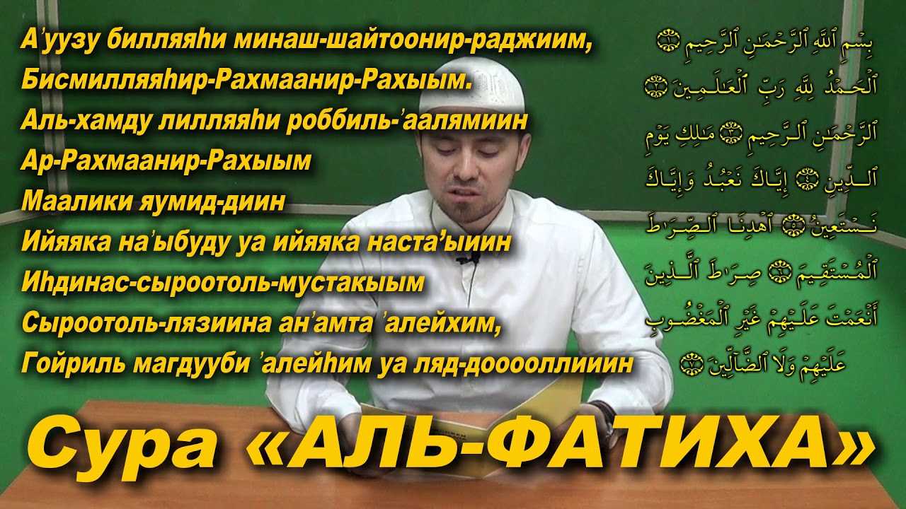Молитва духу времени