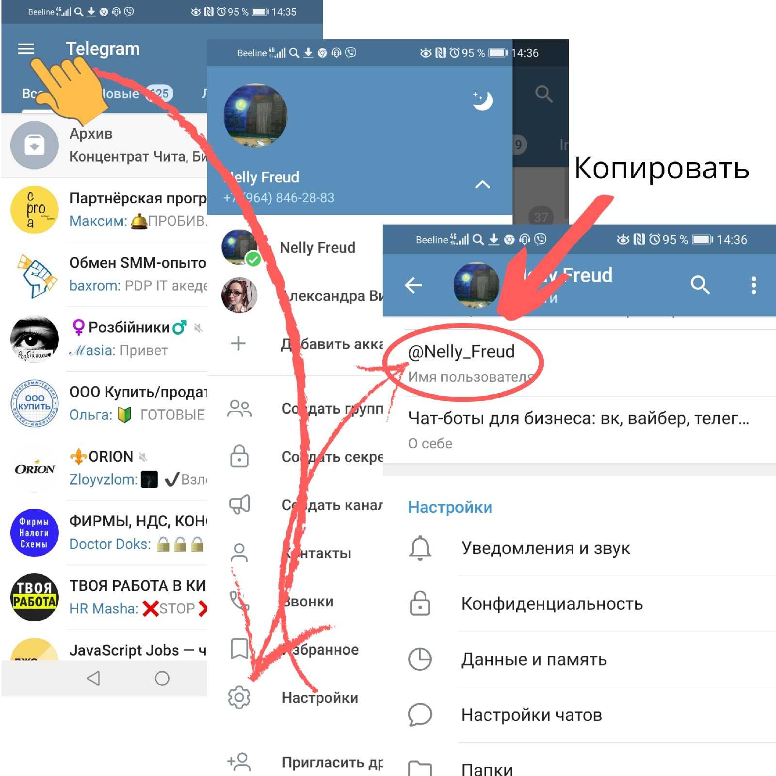 Как заблокировать канал на ютуб, фильтрация контента. 11 способов