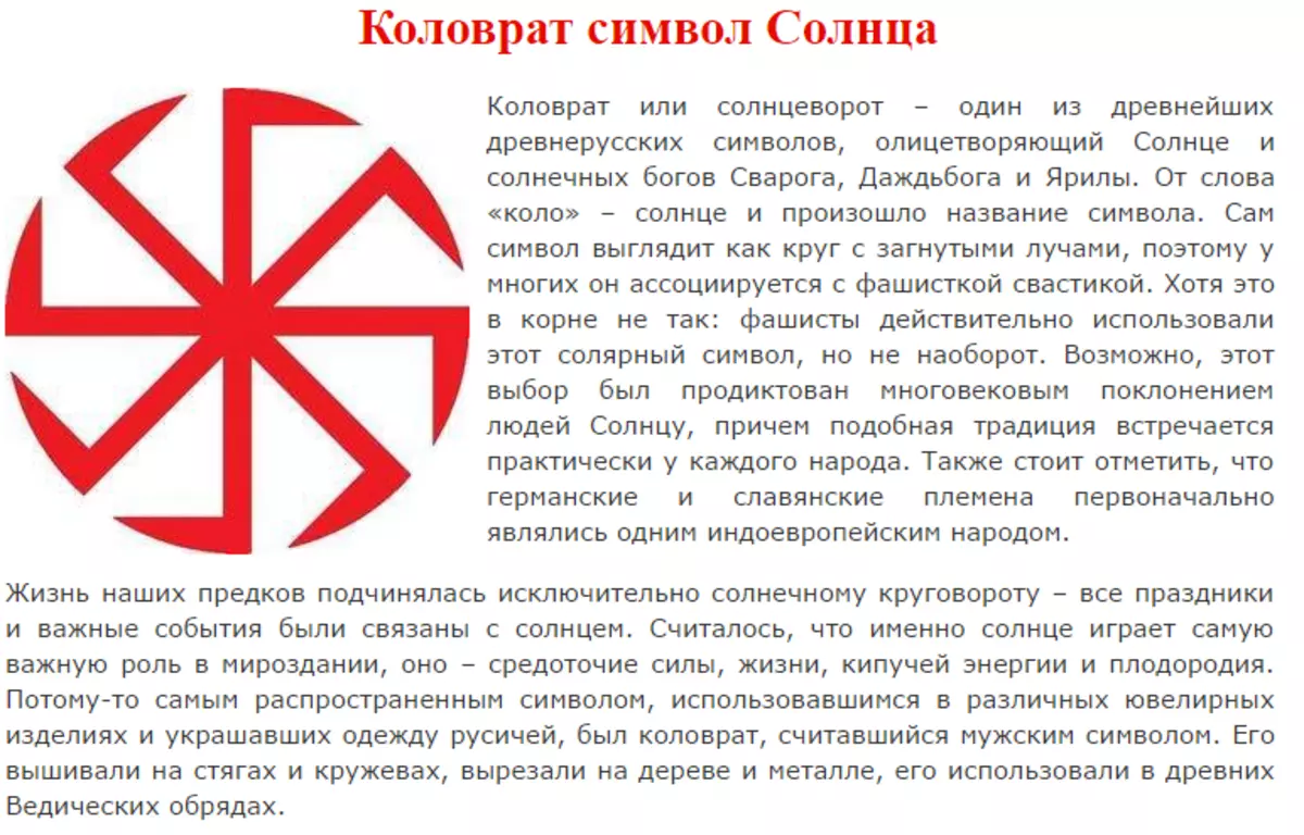 Что значит если девушка трогает парня - раскрываю тайну женских прикосновений 👐
