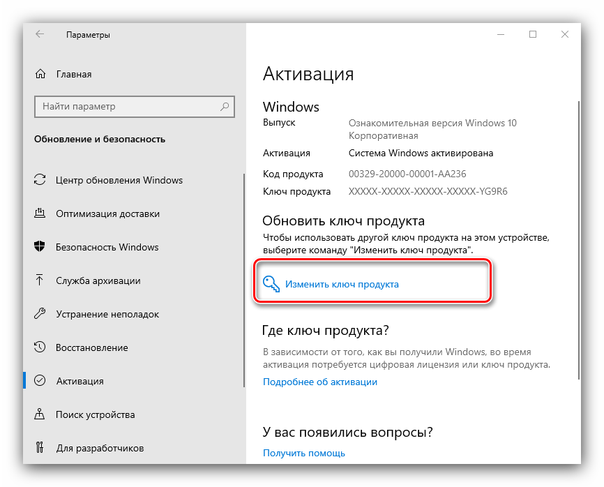 Что такое oem продукты и почему они дешевле?