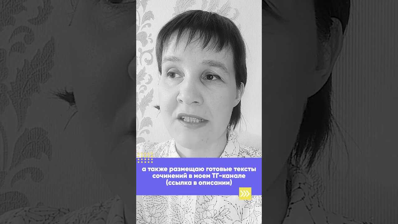 Семь причин, почему нельзя быть таким дотошным