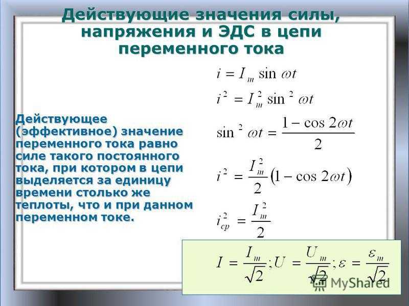 Учебники