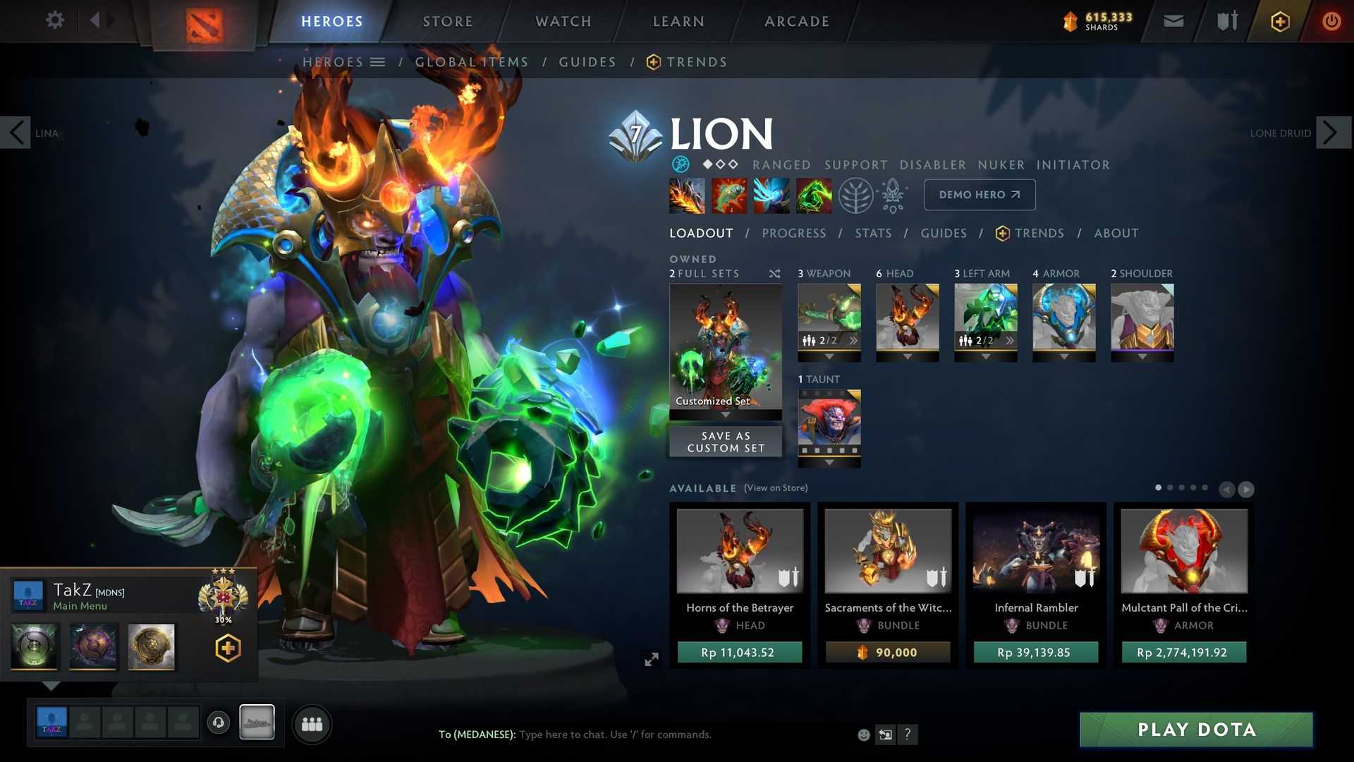 Инвентарь dota 2 и все о нем — все, что нужно знать