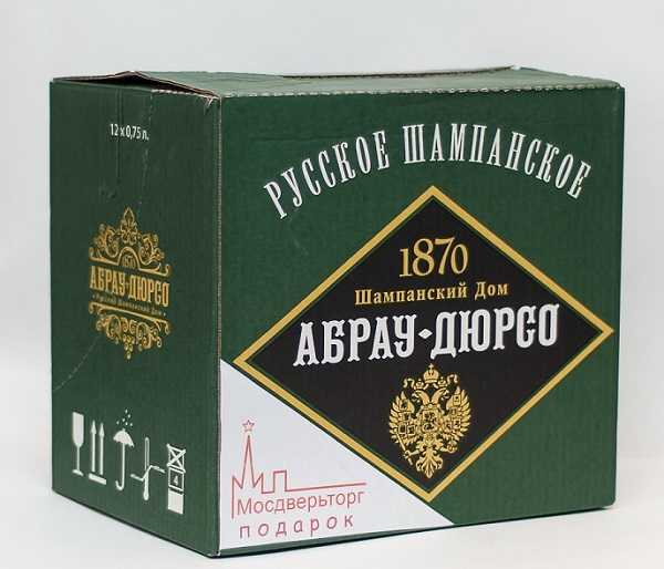 Santo stefano (санто стефано) - побухаем