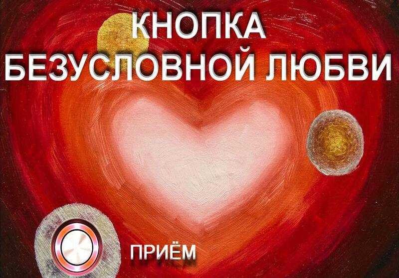 Что делает любящий человек: решают не слова, а поступки