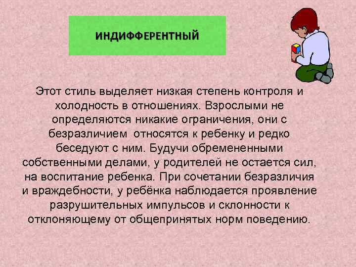 Участие граждан в политической жизни – обществознание – kaz-ekzams.ru