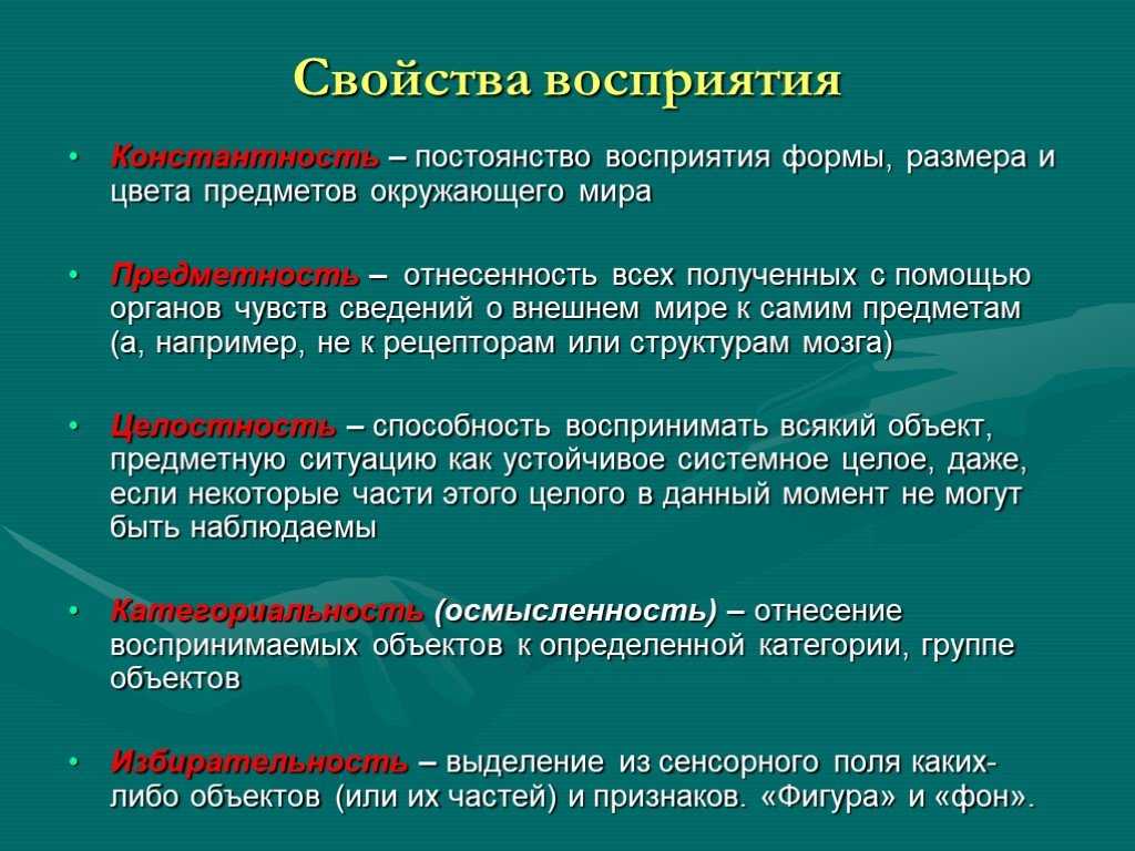 15 вещей, с которыми тебе придется бесповоротно расстаться, когда повзрослеешь