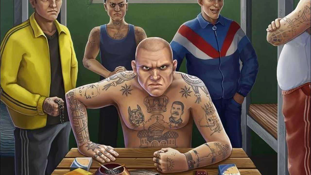Кто держит общак россии - материалов: 86 - поиск по компромат.ру / compromat.ru