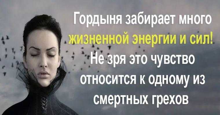 Мизантропия: причины, симптомы, признаки, стадии, последствия, лечение | rehab family