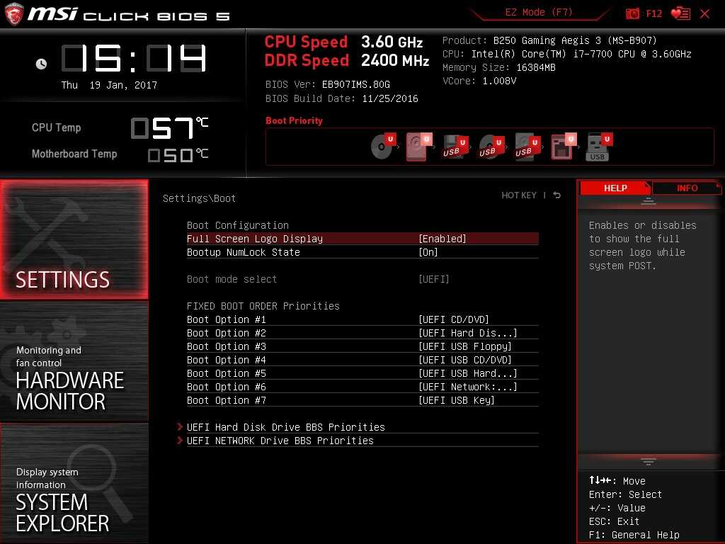 Настройка bios на устройствах msi