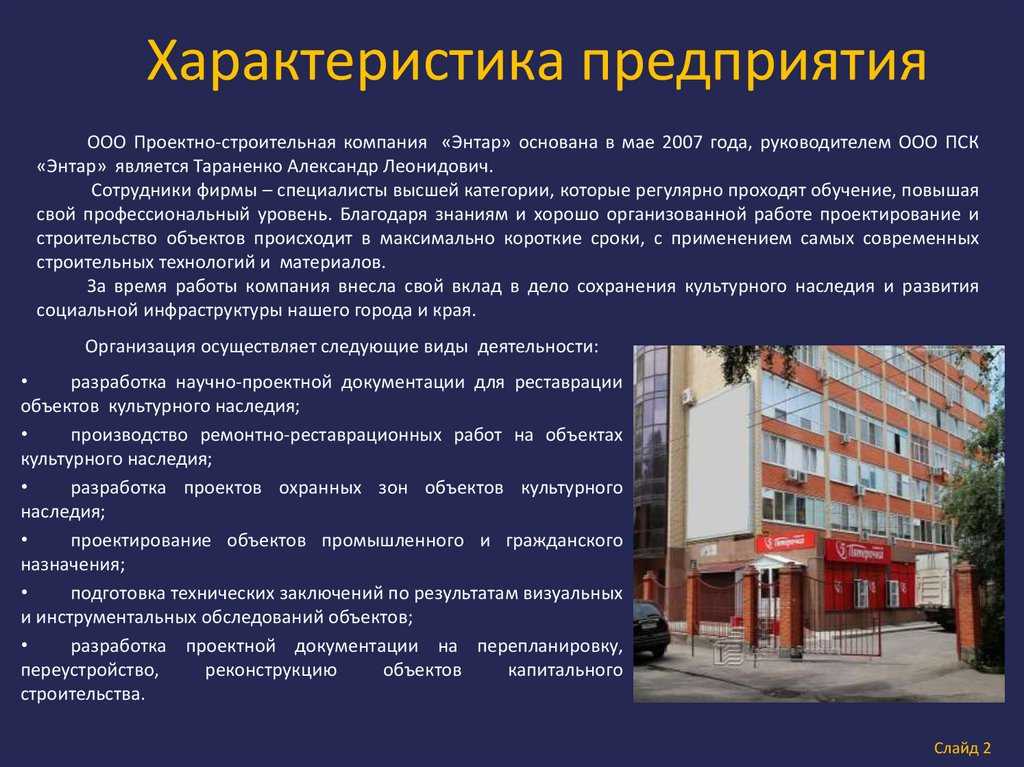 Что  такое духовное производство: как оно взаимосвязано с материальным производством, отличия