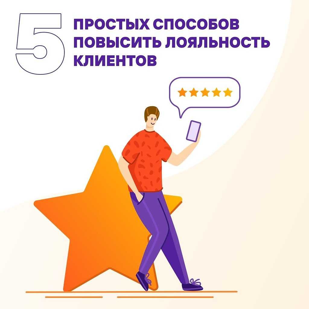 Временная недоступность биллинга оператора - причины, последствия, способы решения проблемы - voprostop.ru