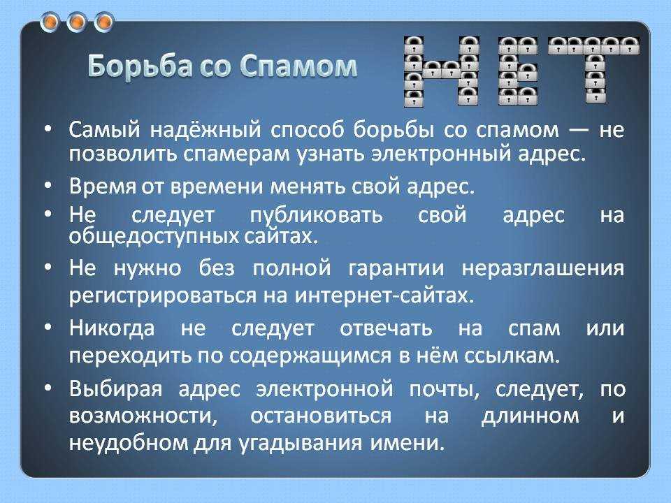 Как понять, что означает sms от rschs