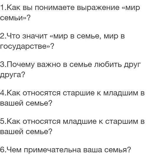 Материализм и идеализм: основные принципы и различия