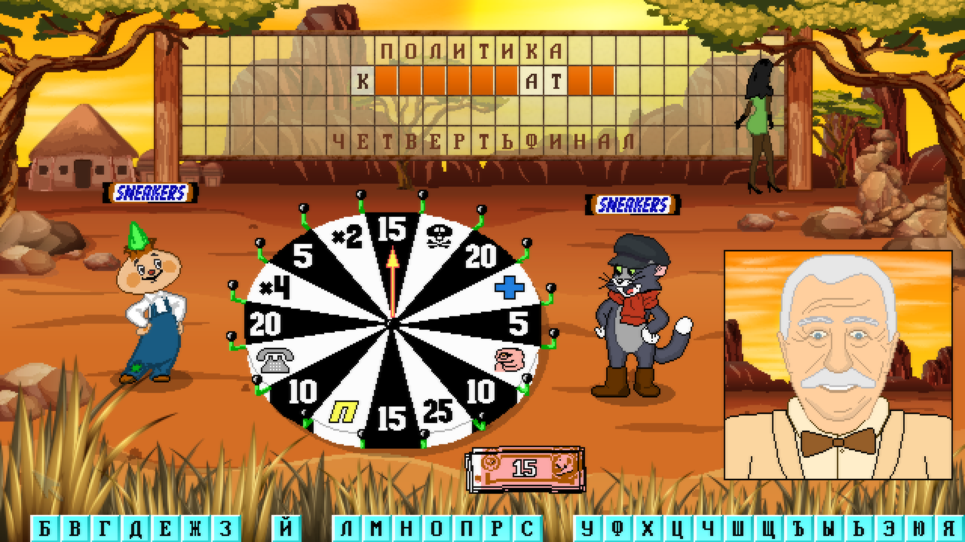 Система розыгрыша с выбыванием для 7 команд. способы проведения соревнований по спортивным играм