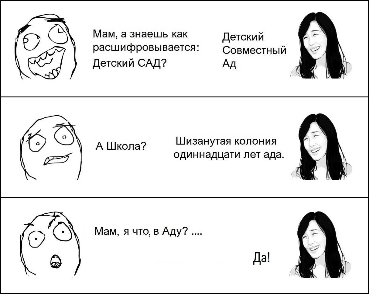 Доты и дзоты второй мировой войны. применения дзотов и дотов их отличия и их. дзот как элемент защиты солдат