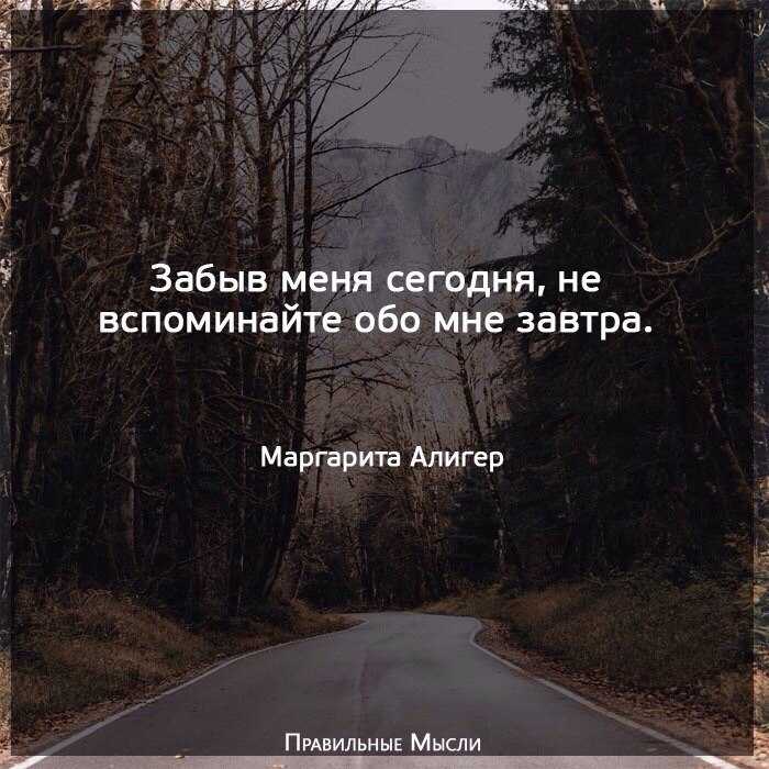 Визуальная память: что она значит и как работает