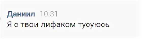 Таблица с названиями больших чисел по порядку