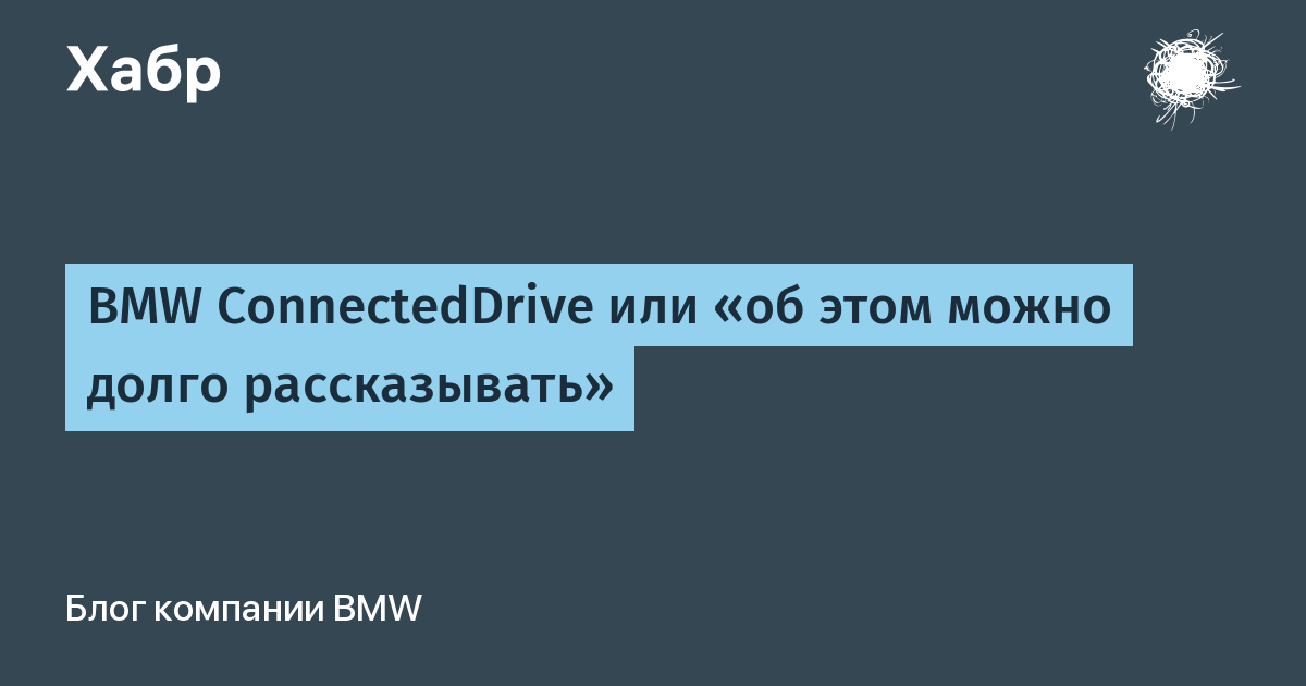 Что нужно знать о датчиках, измеряющих давление в шинах bmw › - новости сми - лениздат.ру