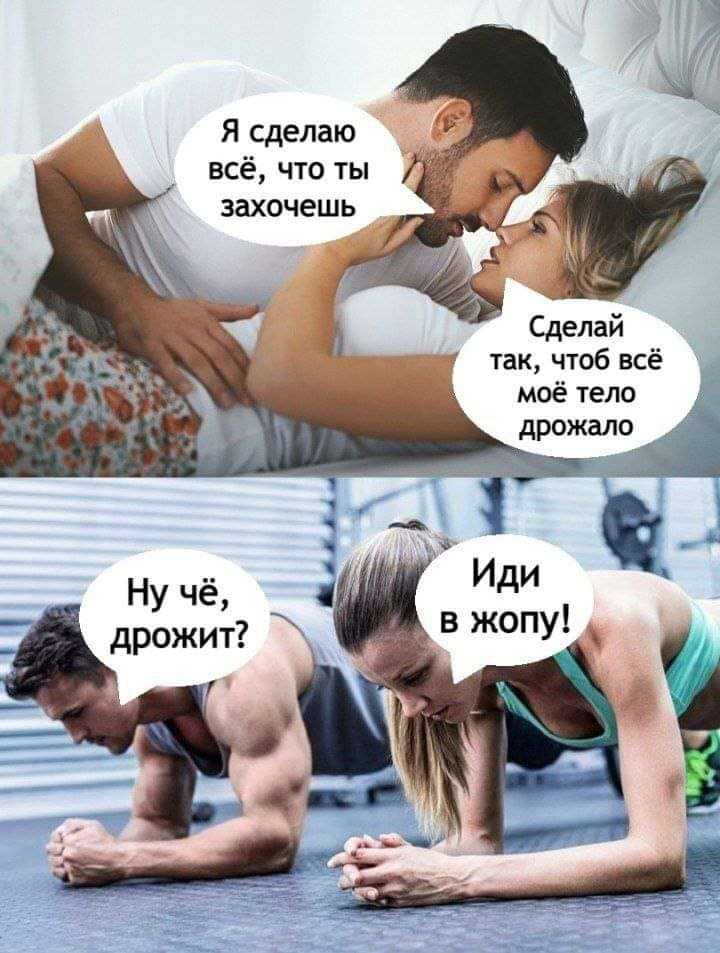 Значение и особенности забавной девчонки