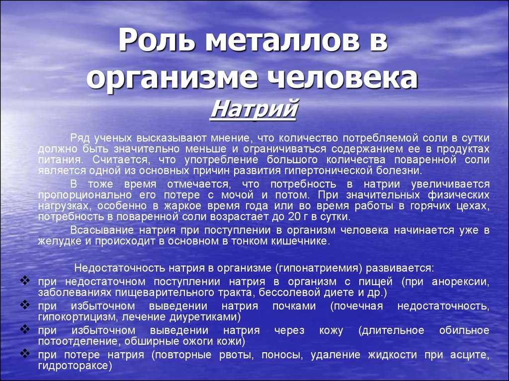 Прошлое играет важную роль в нашей жизни Оно формирует нас как личностей и имеет сильное влияние на наше поведение и принятие решений Однако излишняя
