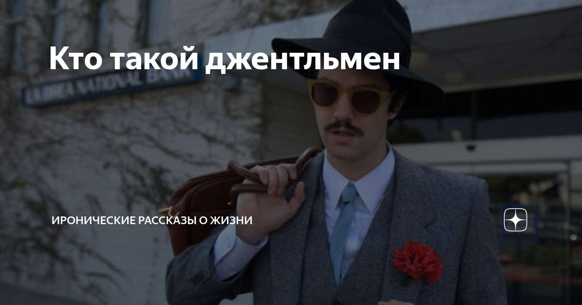 Джентльмены удачи 1971 – интересные факты + фильм