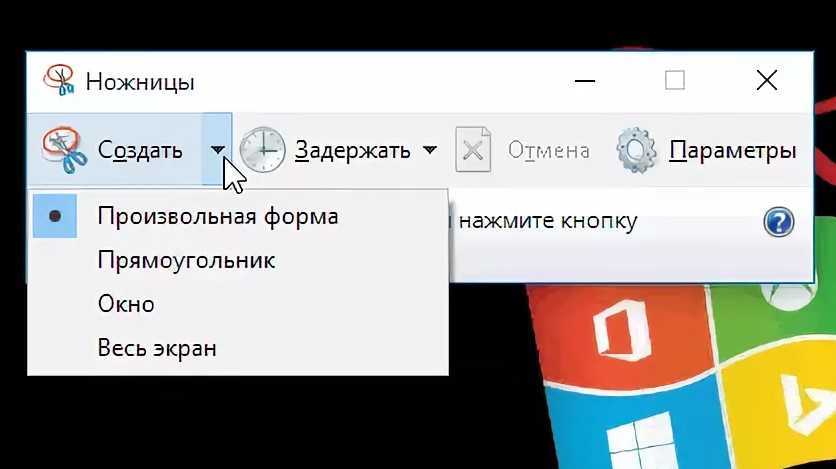 Где находится инструмент "карандаш" в illustrator