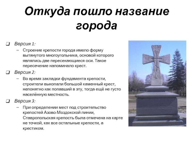 Игровые термины и сокращения для dota 2, cs:go и других