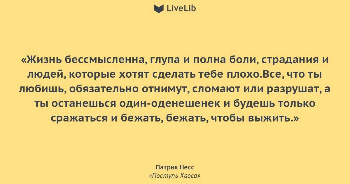 Андрей дементьев - все в мире поправимо… » книги читать онлайн бесплатно без регистрации страница 12