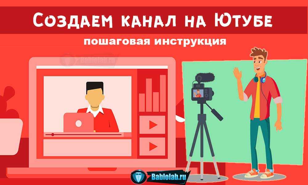 Youtube kids: что это за сервис и как с ним работать